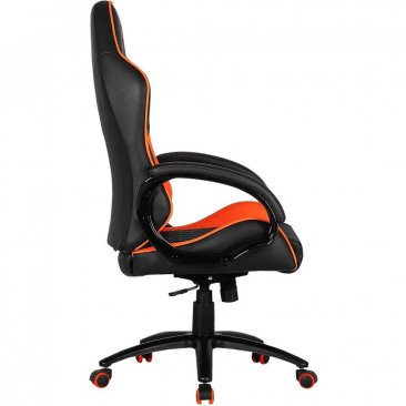 Silla Gamer Cougar Fusion